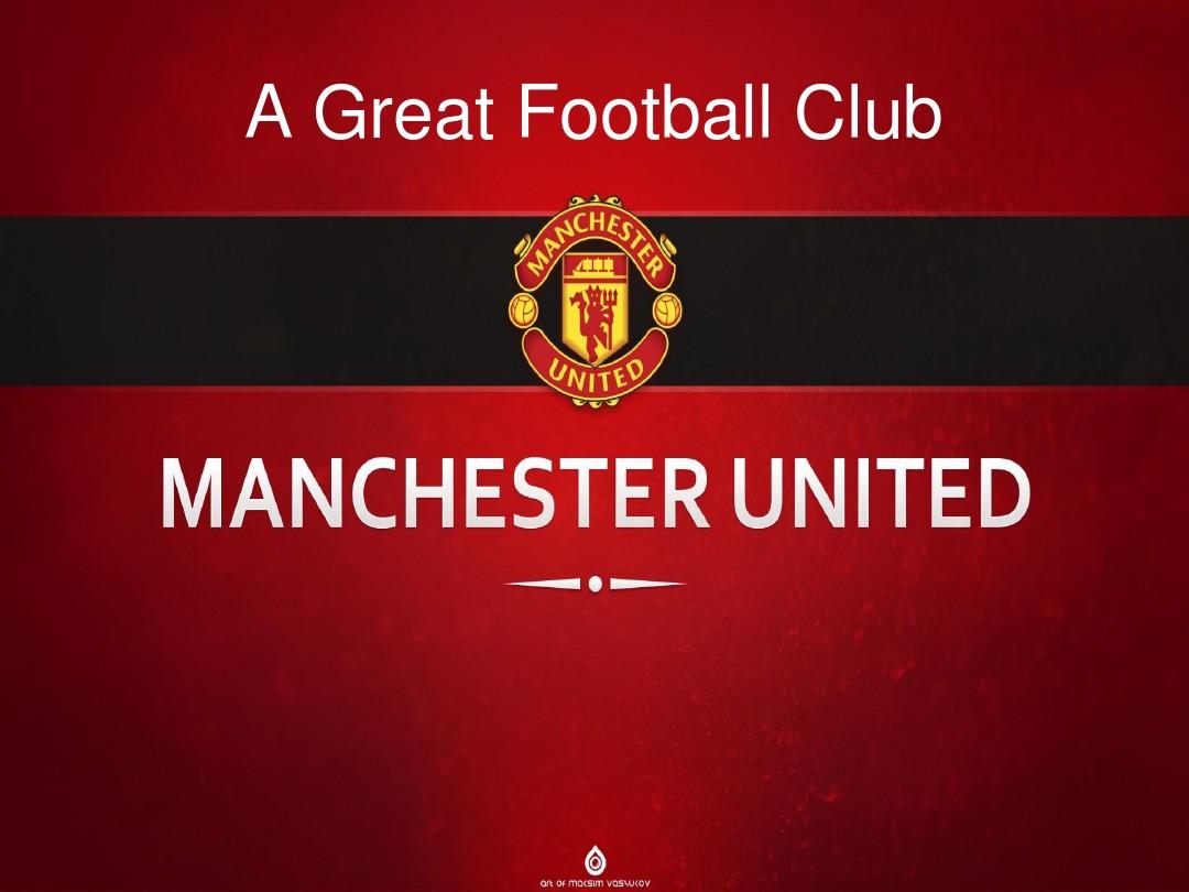 了对手门前 了对手门前